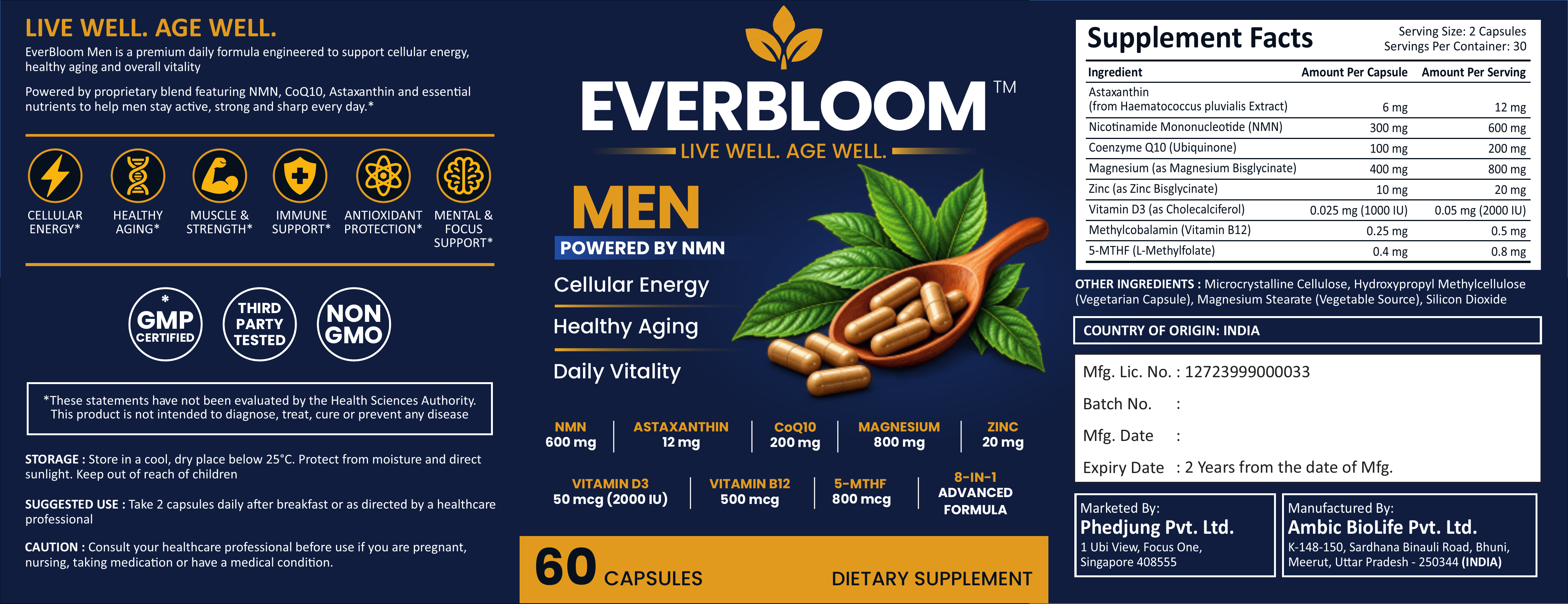 EverBloom original wraparound label, used on its interactive bottle demo